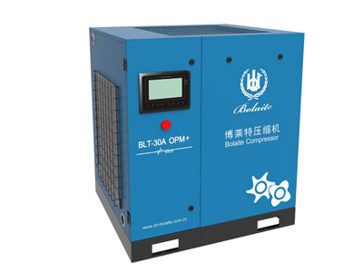 BLT OPM+油冷永磁空压机